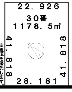３条東７丁目　売地 画像1