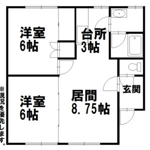はぴねす６１０ 画像1