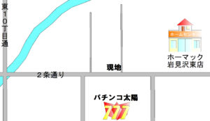 現地案内図